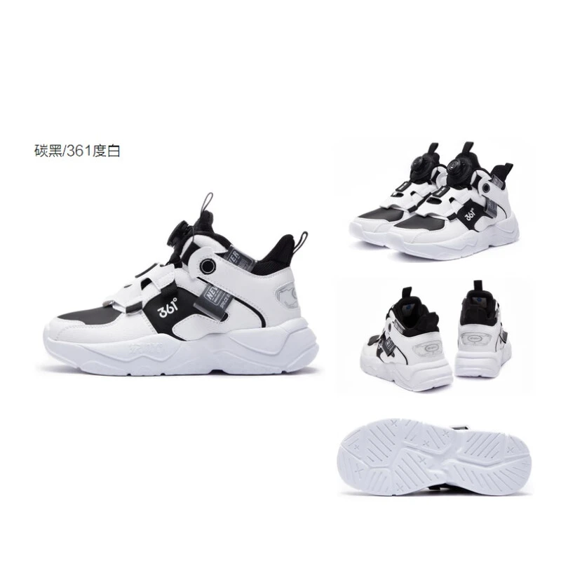 361°儿童跑鞋男童运动鞋冬季新款皮面防滑旋钮纽扣中大童休闲鞋