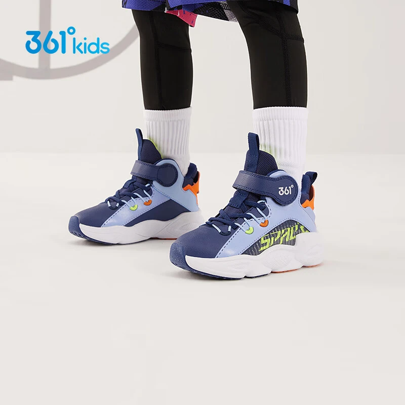 361°儿童篮球鞋男小童跑鞋新款小学生运动鞋高弹防滑全皮面鞋子