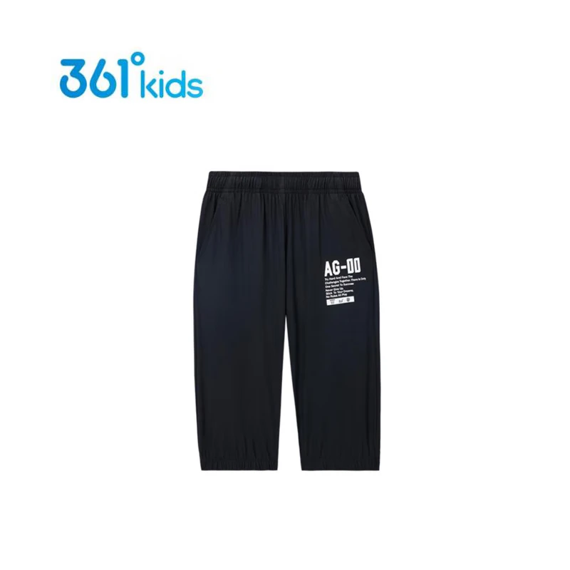 361°儿童冰丝七分裤子男童防蚊休闲裤夏装新款中大童速干运动裤