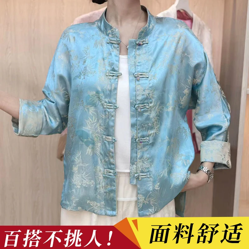 新中式改良汉服唐装女复古中国风女装上衣民国风外套长袖网红春夏