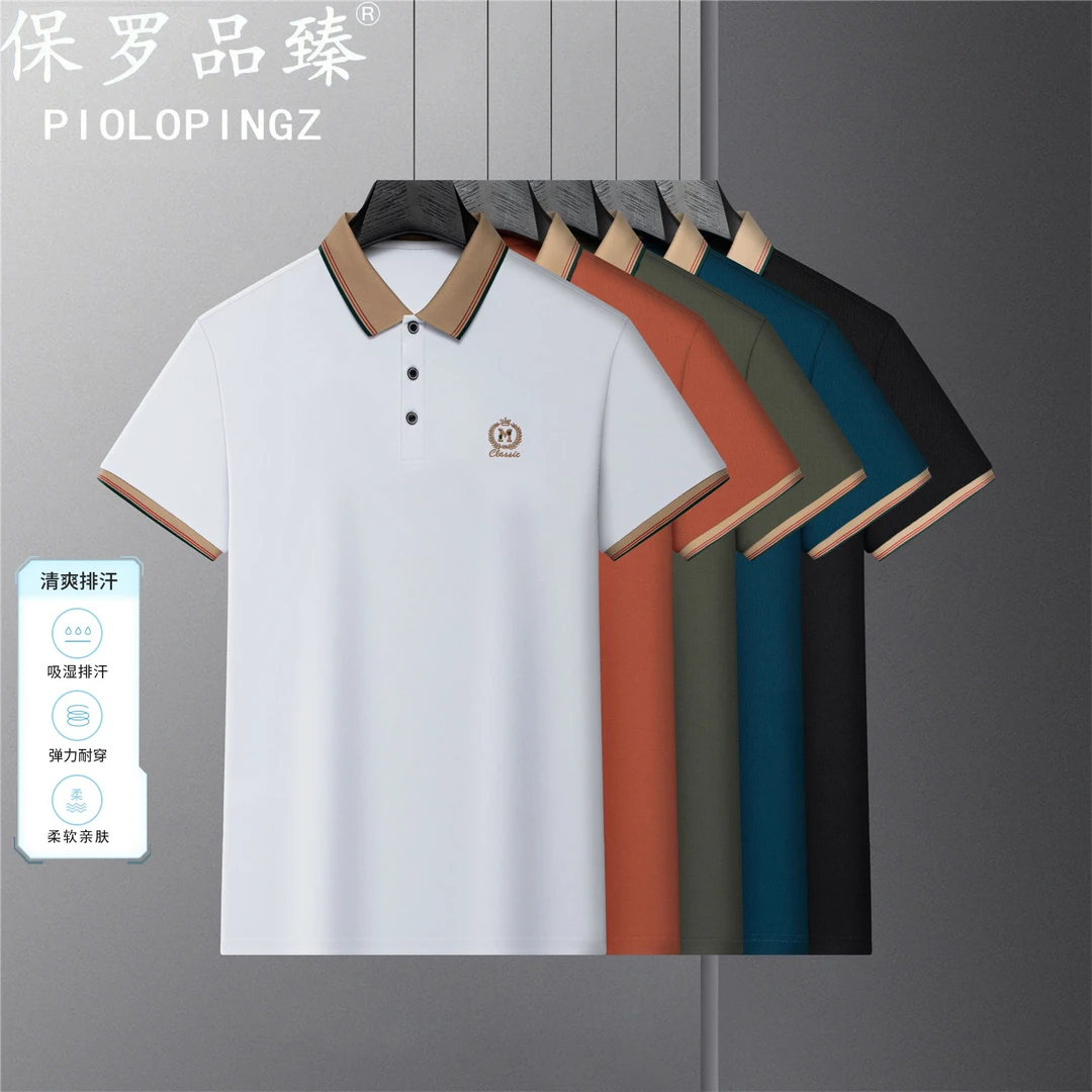 夏季保罗短袖polo衫男翻领短袖2024新款爆款商务体恤透气半袖上衣