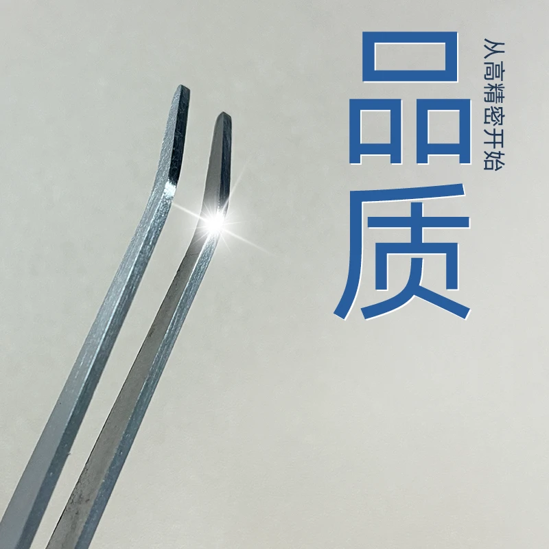 美甲塑形夹水晶延长胶定形指甲建构塑型夹钳子光疗甲片塑甲型工具