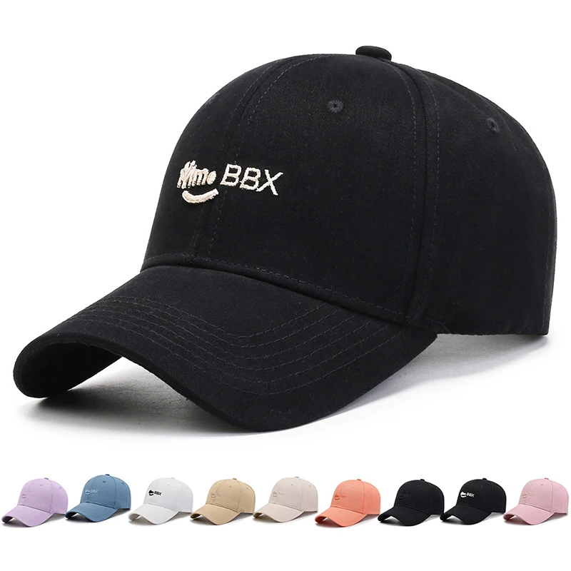 BBX时尚百搭【中绣BBXMy】遮阳防晒男女同款硬顶四季棒球帽