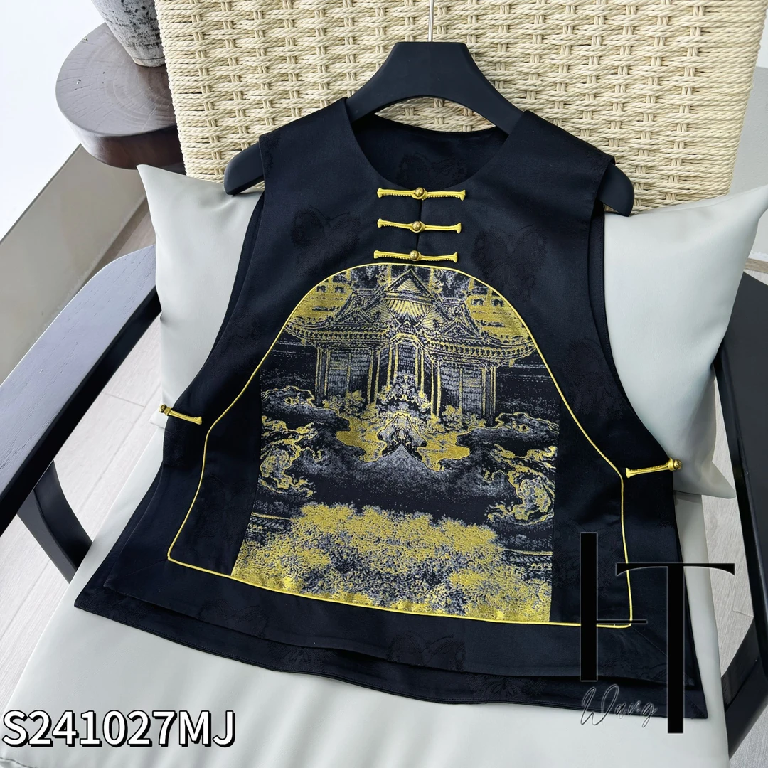 【海棠】宋锦 上久楷 汉宫秋月复古拼接马甲 设计款新中式女装百搭