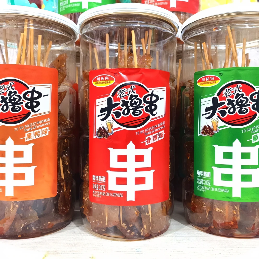 余同乐老式大撸串228g桶