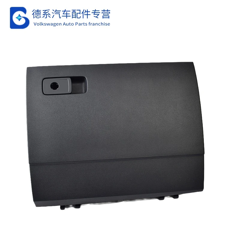 适用大众凌度 零度仪表台杂物箱 副驾驶储物箱 置物箱 阻尼手套箱