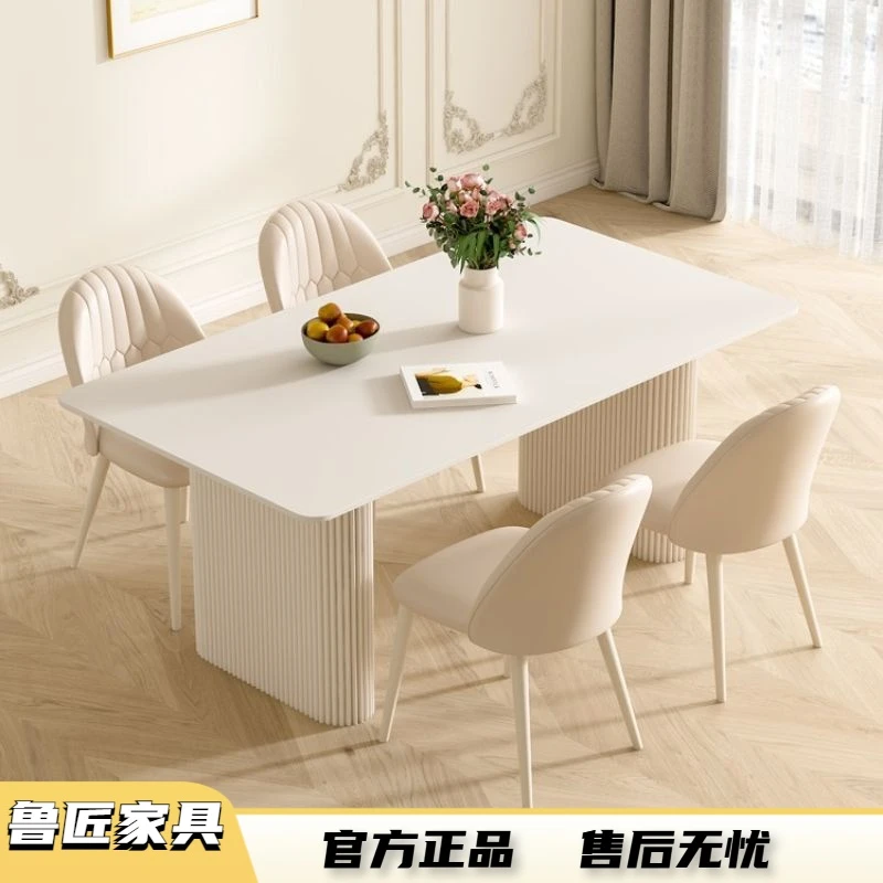 奶油系餐厅岩板餐桌北欧轻奢网红新款家用客厅会客洽谈桌椅子组合