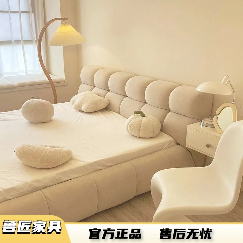 奶油风泡芙床女生卧室现代简约网红轻奢科技布主卧大床双人布艺床