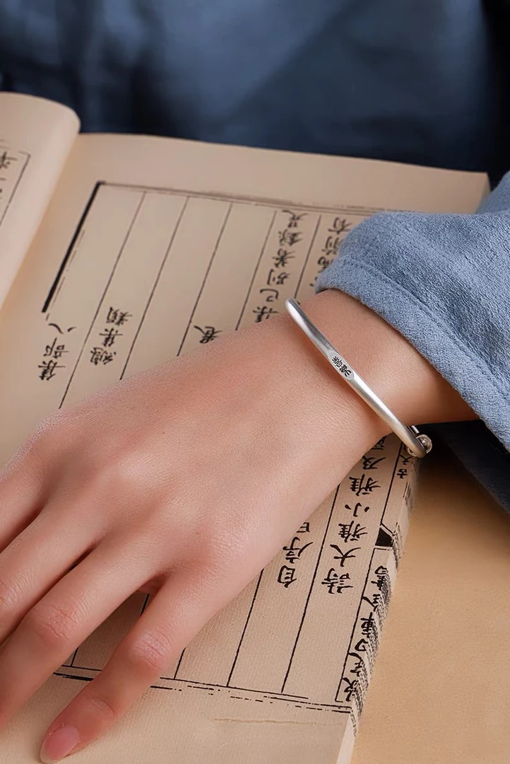 足银手镯 【久安银饰】足银手镯999.9古法平安喜乐简约中国风传承ll