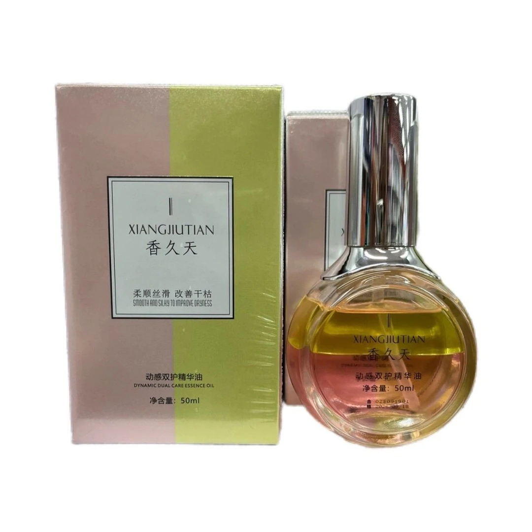 动感双色护发精油滋润毛躁柔顺喷雾干枯持久油腻留香