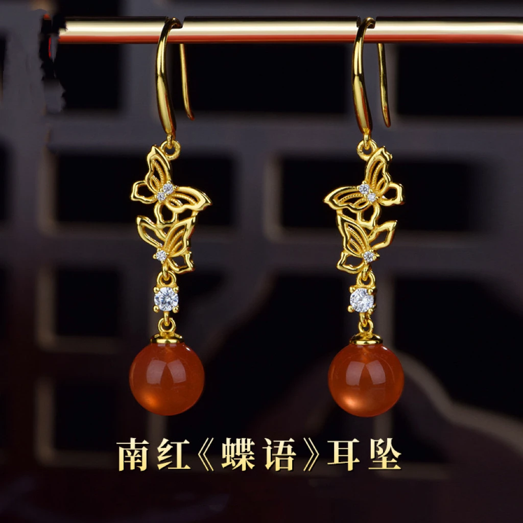 承韵珠宝 蝶语天然南红玛瑙耳饰耳环S925银鎏金百搭时尚