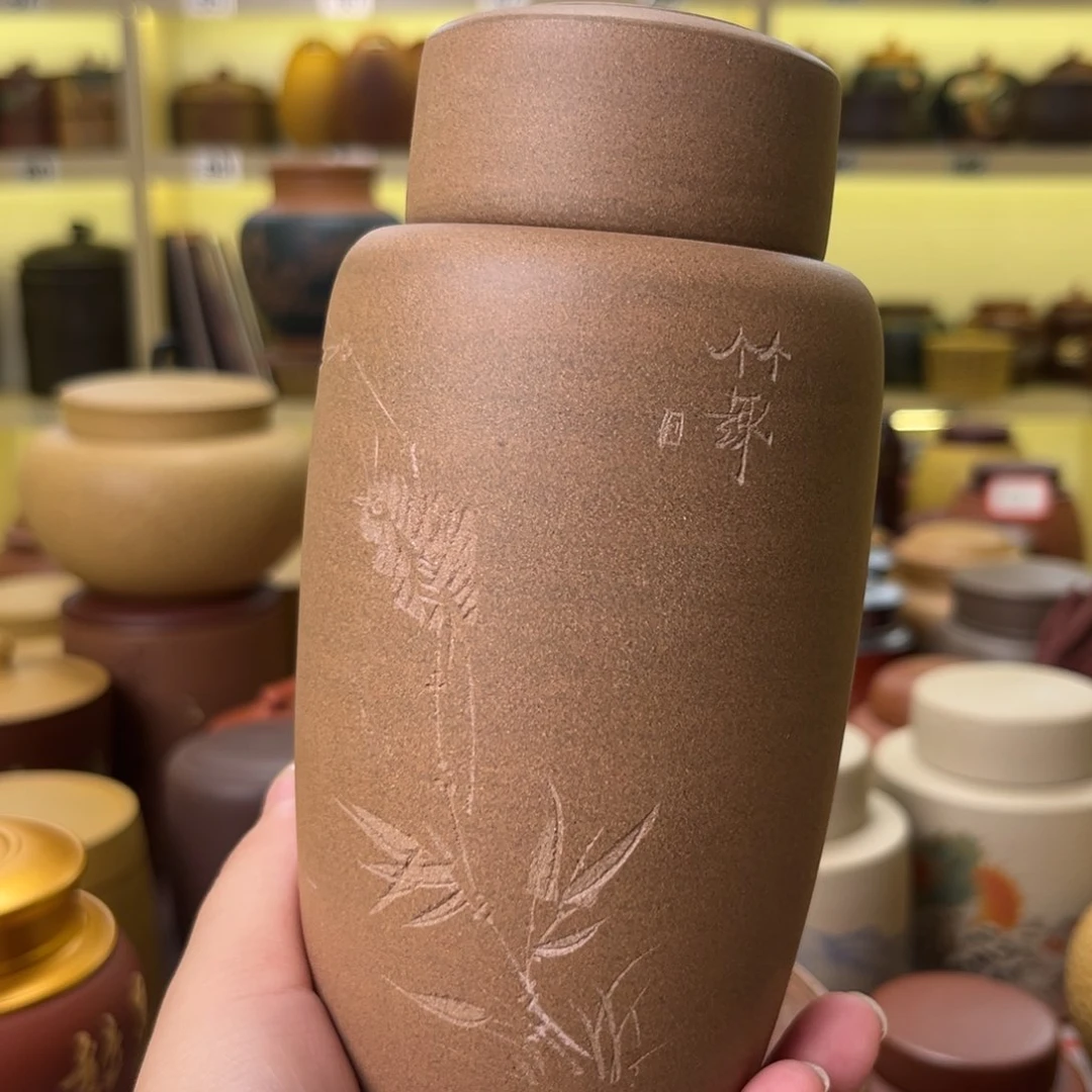 紫砂茶叶罐茶叶罐
