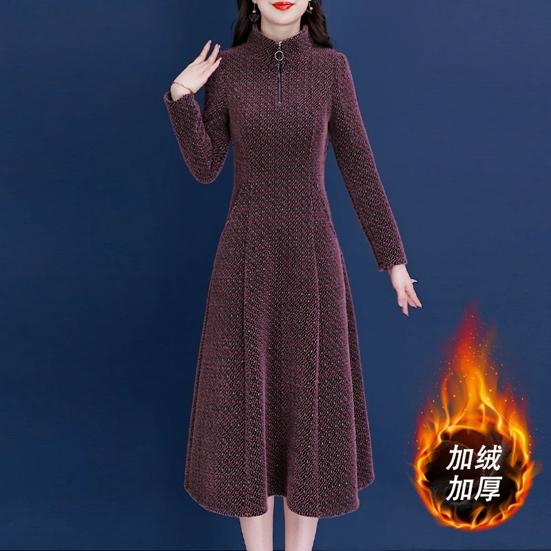 【可蓓儿】小香风时尚长袖打底连衣裙2025新款秋冬季爆款高端妈妈装