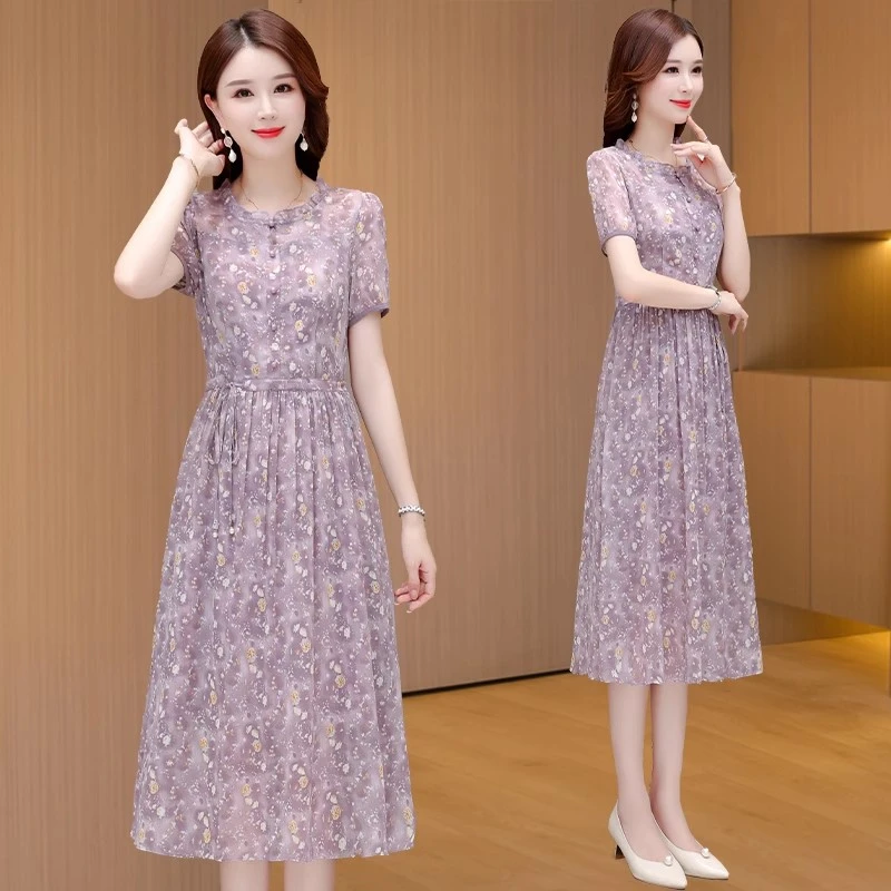 冰丝高贵女装连衣裙2024新款夏季小个子轻奢高端遮肚子贵夫人裙子