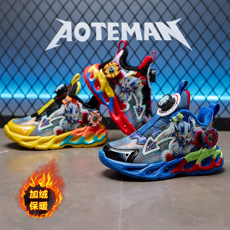 奥特曼男童鞋子冬季皮面亮灯儿童保暖加绒运动鞋男孩发光跑步鞋