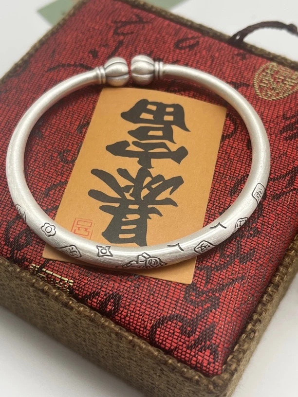 足银手镯 足银9999手镯92号古法复古做旧吉言南瓜头手镯约35克