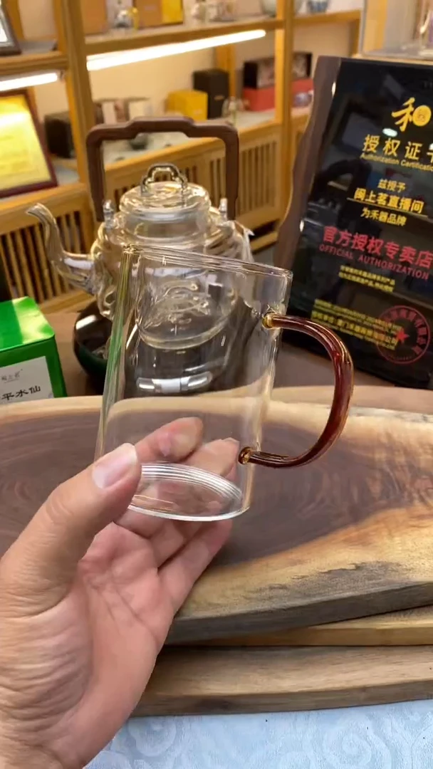 【闪购商品】.个人杯琥珀