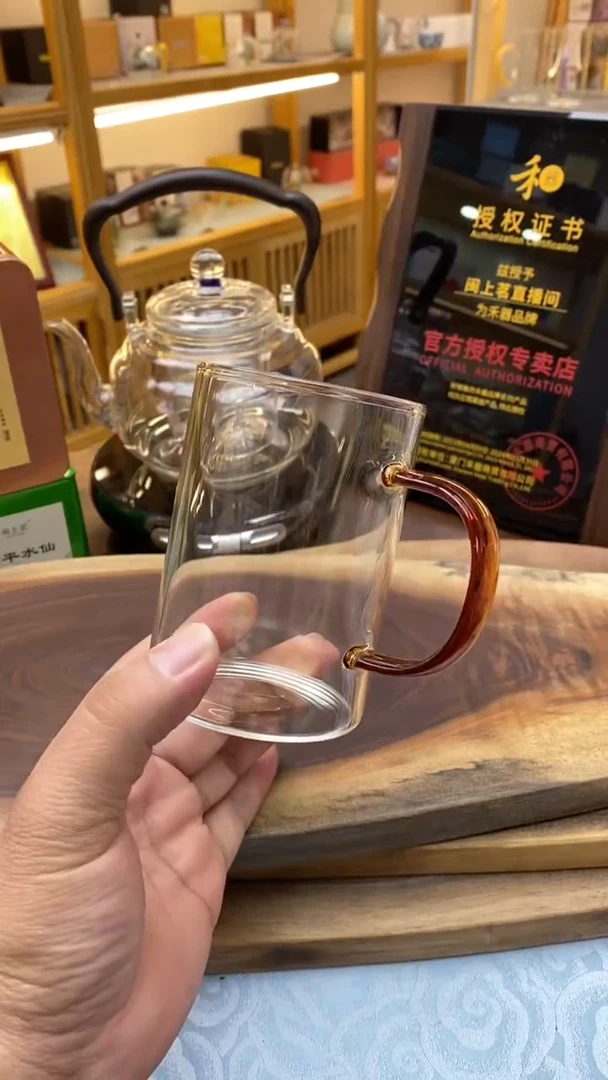 【闪购商品】·个人杯琥珀