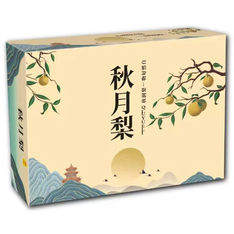 【中秋礼盒】自然搭档山东秋月梨4.5斤装 单果300g+顺丰京东包邮tz