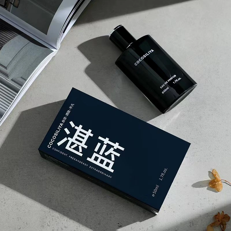 老杨推荐【湛蓝EDP】50ml 男士 清新淡雅柑橘木质香 持久留香