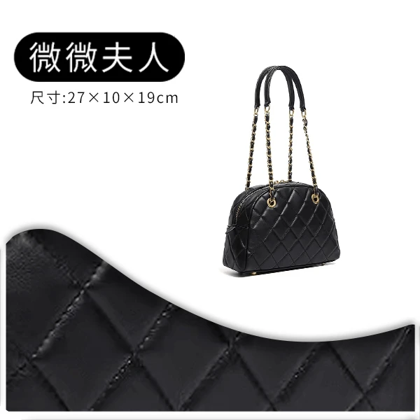 《薇薇夫人》原创设计高定包 240831-黑色