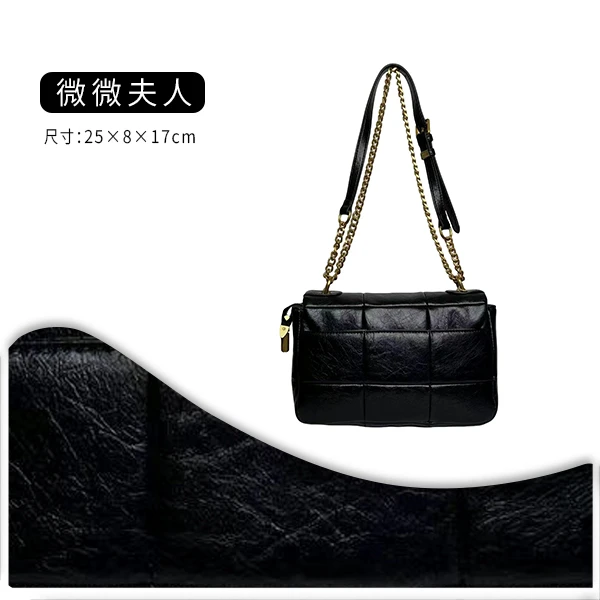 《薇薇夫人》原创设计高定包 82011-黑色