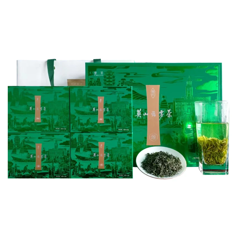 2025源头茶厂春茶毕昇英山云雾茶-青绿茶192g高档礼盒
