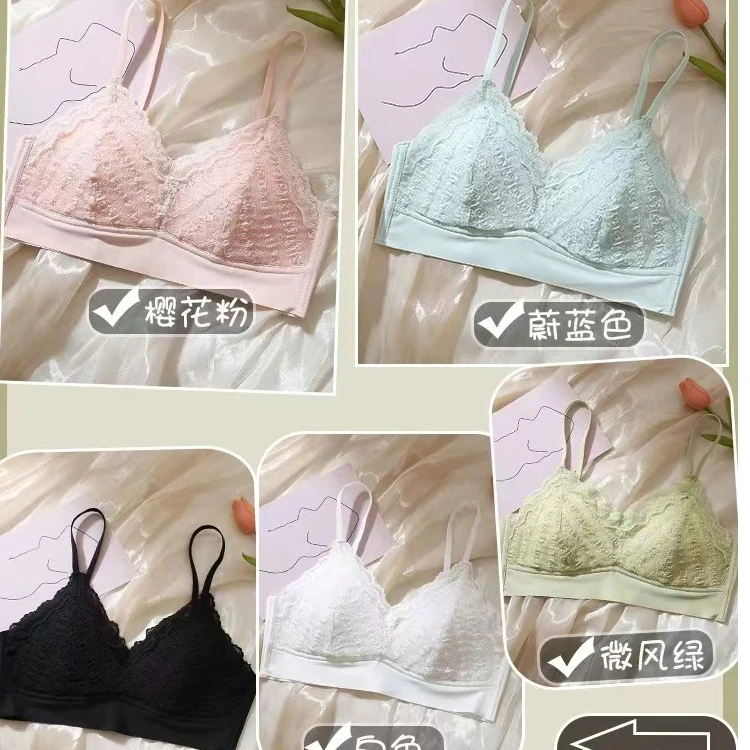 F号-601-800高货内衣捡漏院线款