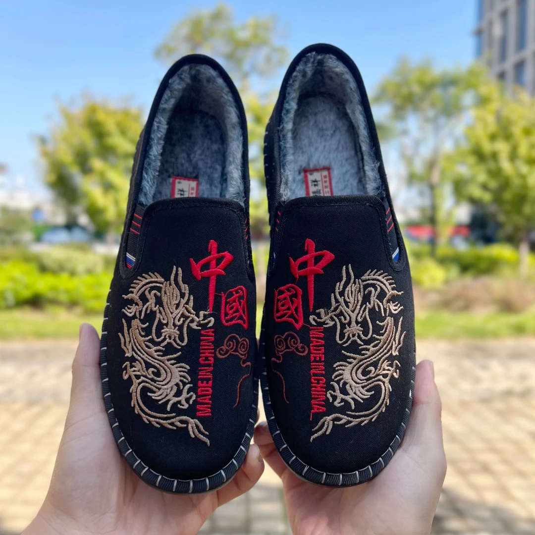 老北京布鞋加绒刺绣鞋男绣花鞋国潮社会鞋中国风脸谱鞋透气软底鞋