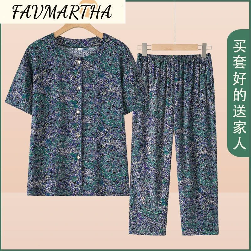 FAVMARTHA老年人奶奶夏天棉女绸开衫睡衣夏季薄款妈妈短袖居家