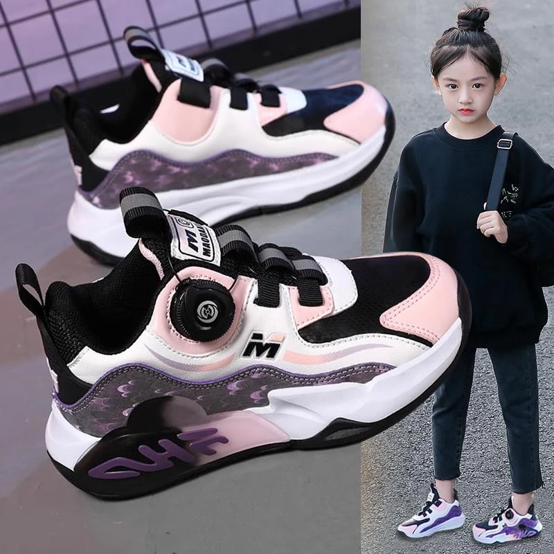 FAVMARTHA旋转纽扣女鞋秋季2023新款大童运动减震冬季加绒潮鞋跑