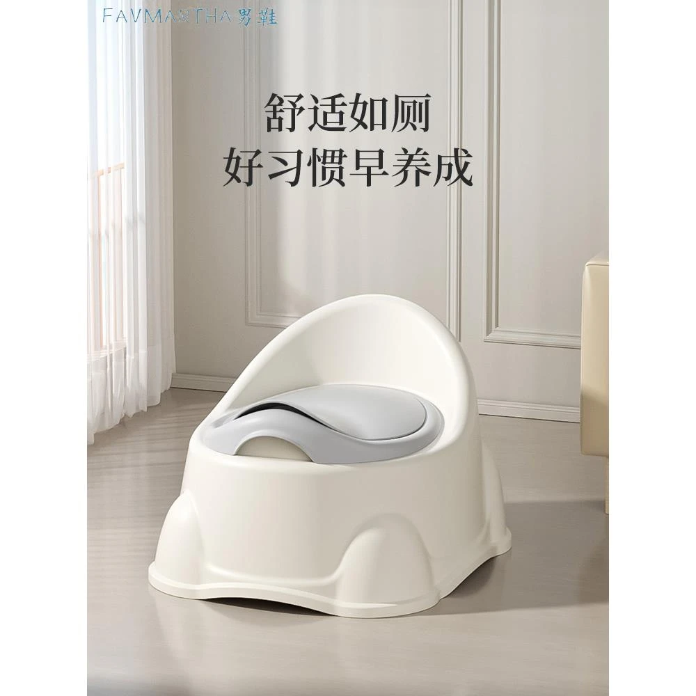 FAVMARTHA儿童马桶坐便器男孩小马桶女宝宝婴儿专用座便器小孩尿
