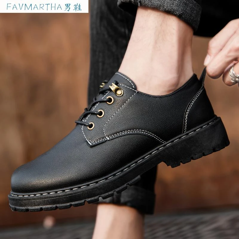 FAVMARTHA夏季男鞋防滑防水防油厨房厨师鞋上班专用休闲皮鞋黑色
