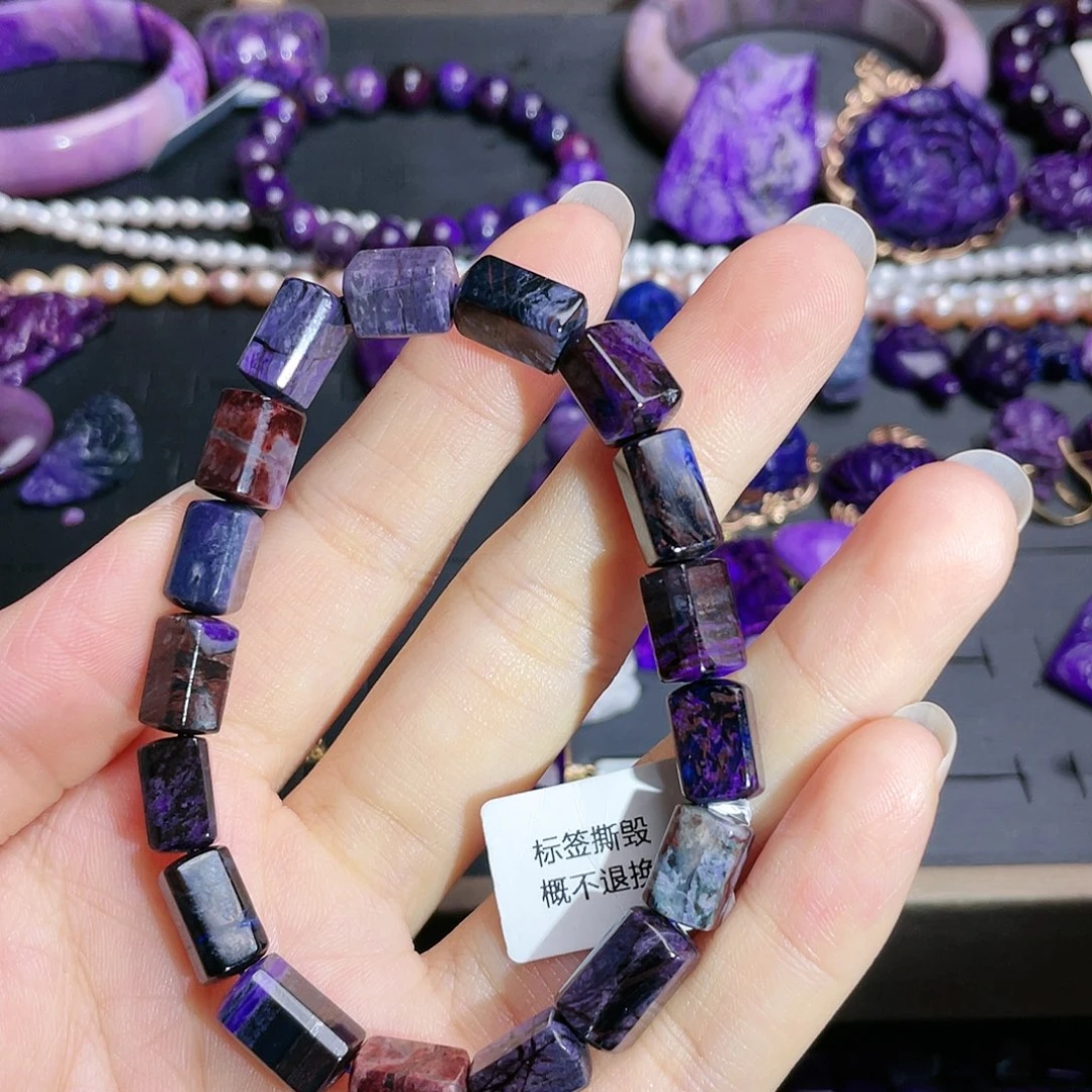 苏纪石（舒俱来）手链未镶嵌