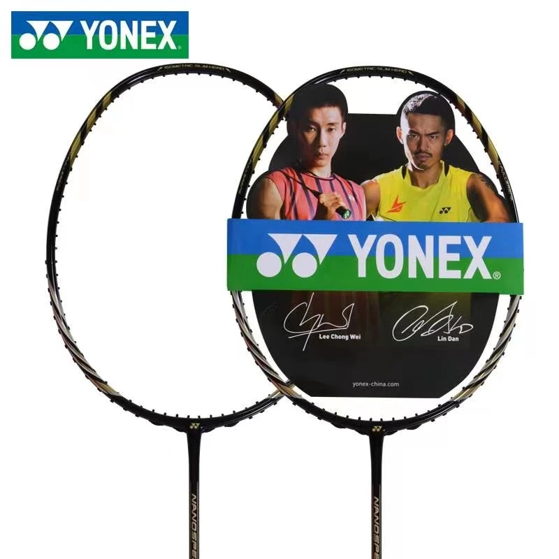 YONEX尤尼克斯羽毛球拍紫剑NS9900全碳素进攻羽毛球拍专业进攻拍