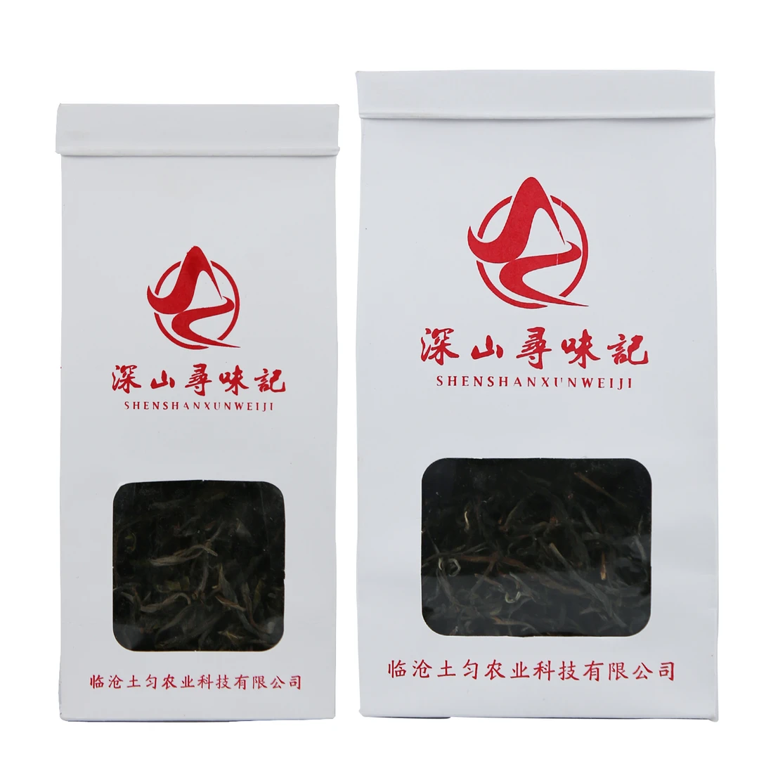 深山寻味记茶样尝鲜（临时链接）2005年遇曼8克龙珠
