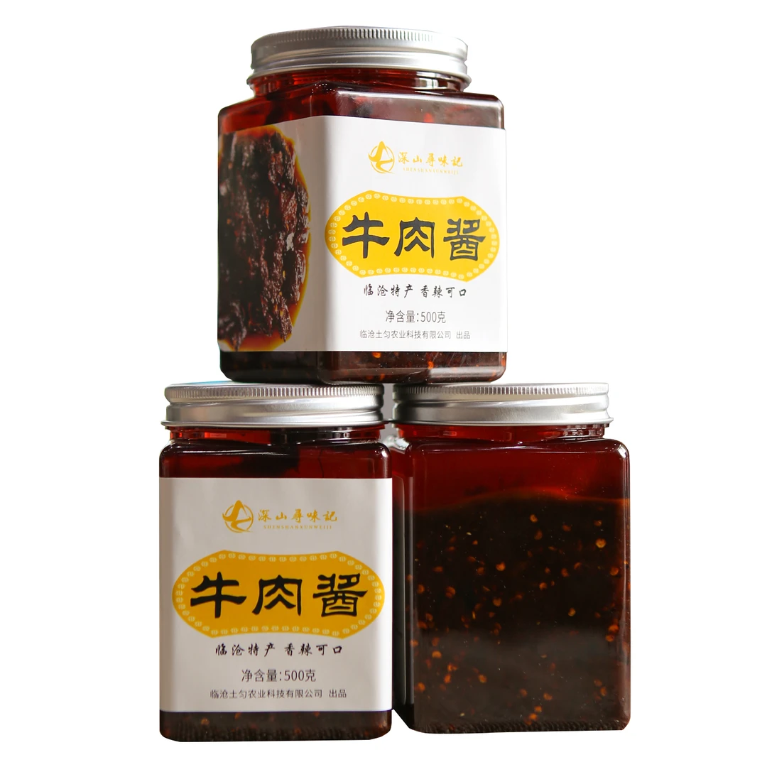 深山寻味记牛肉酱牛筋酱500克一瓶 香辣下饭菜 大块牛肉