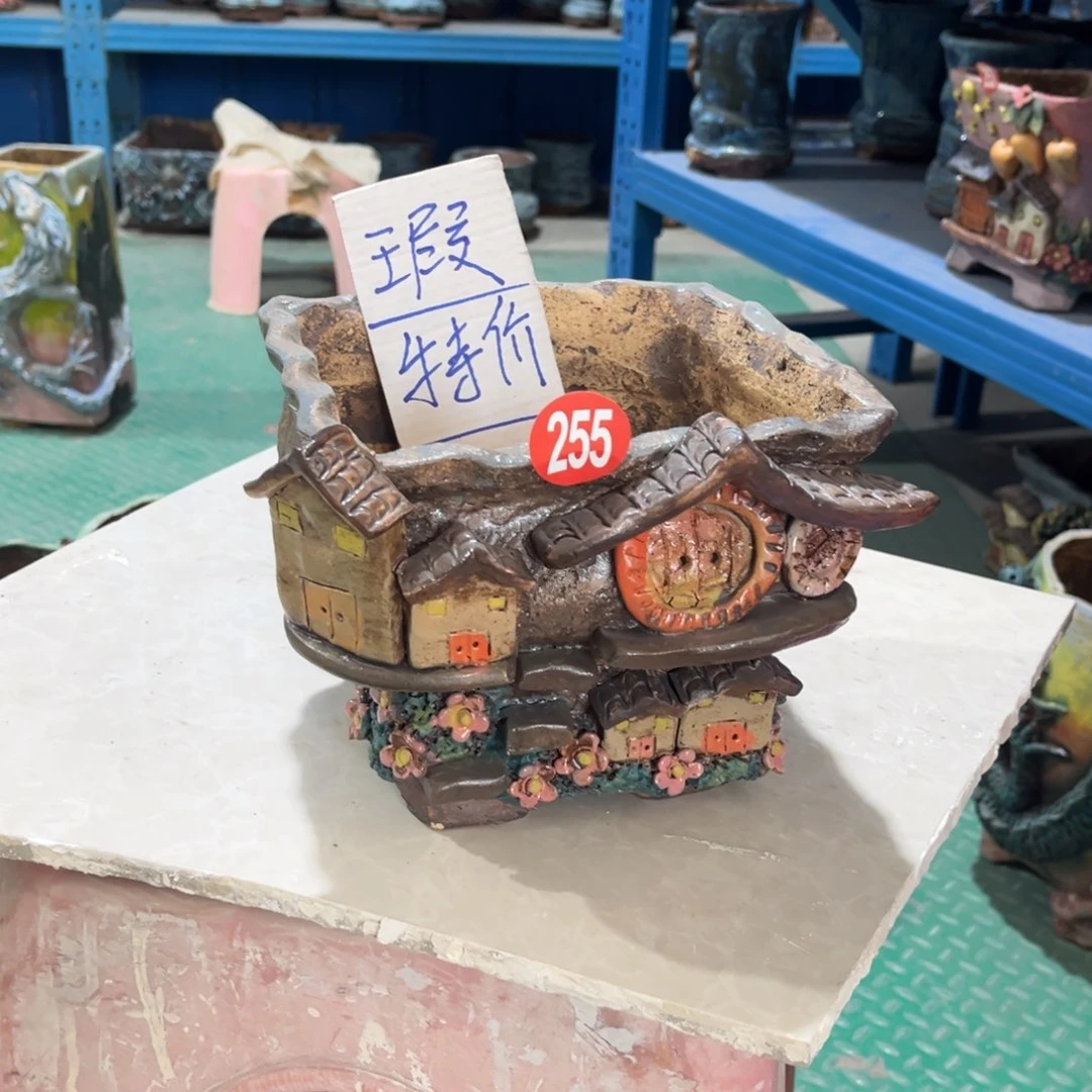 陶瓷20CM（含）-50CM（不含）特255