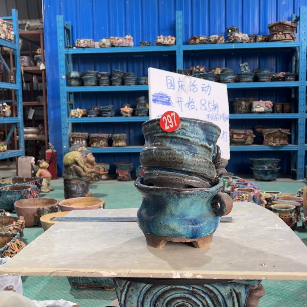 陶瓷20CM（含）-50CM（不含）297