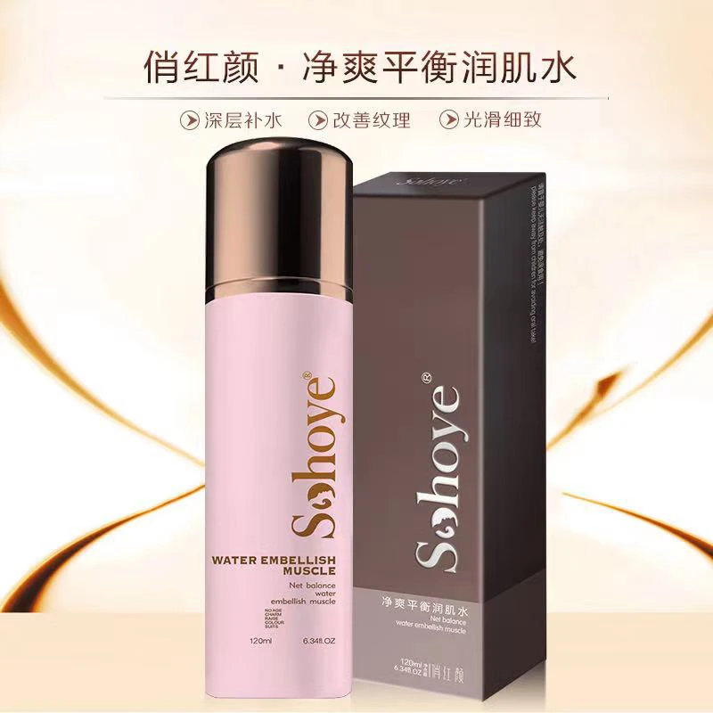 俏红颜净爽平衡润肌水