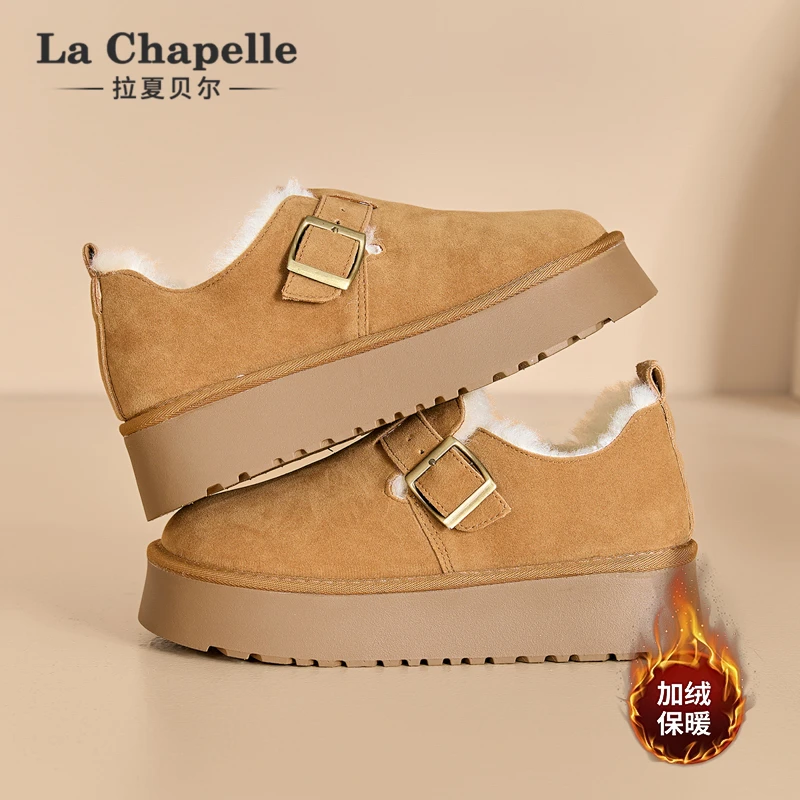 拉夏贝尔加绒加厚勃肯鞋女2025冬季新款百搭厚底保暖防水防滑棉鞋