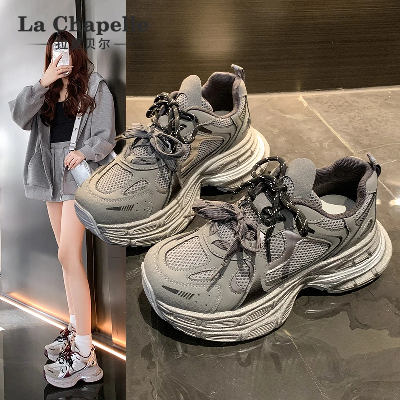 拉夏贝尔厚底休闲老爹鞋2025新款软底ins百搭时尚透气轻便运动鞋