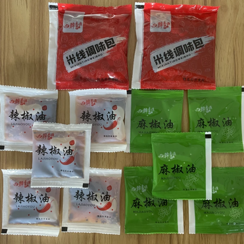 米线伴侣 【辣椒油15克*5袋 麻油15克*5袋  料包70克*2袋 】精选