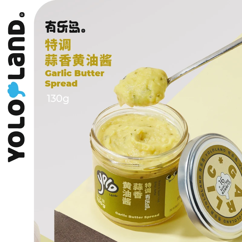 有乐岛/特调蒜香黄油酱 意大利进口干酪安佳动物黄油