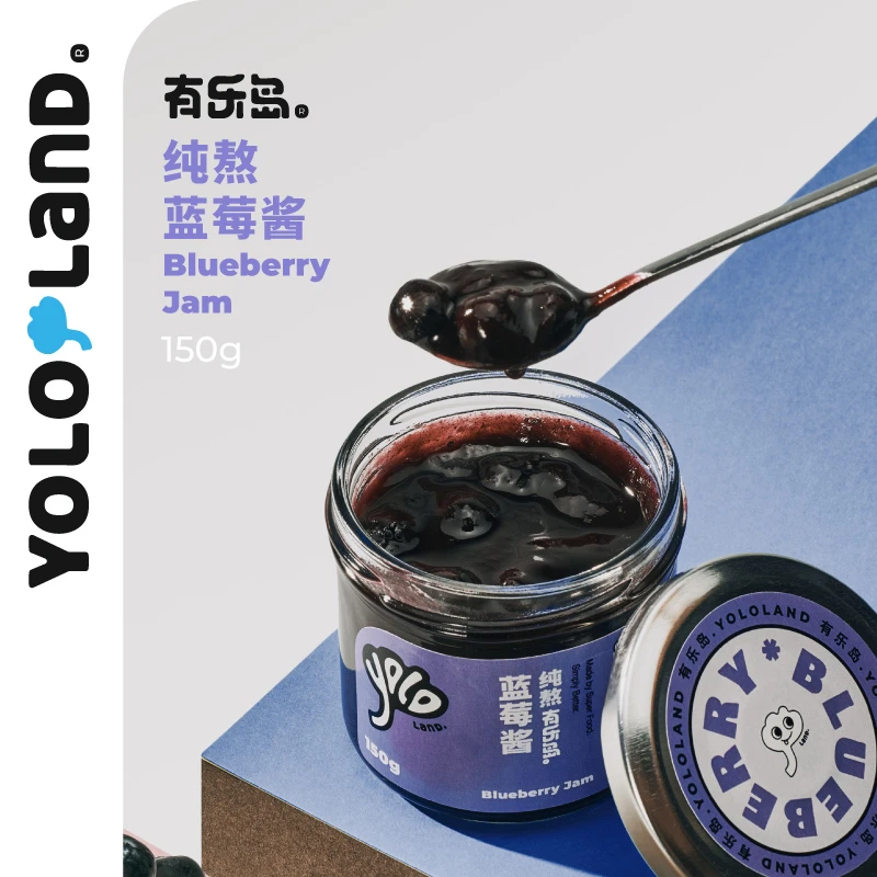 有乐岛果酱组合 0果胶0白砂糖 蓝莓草莓五莓