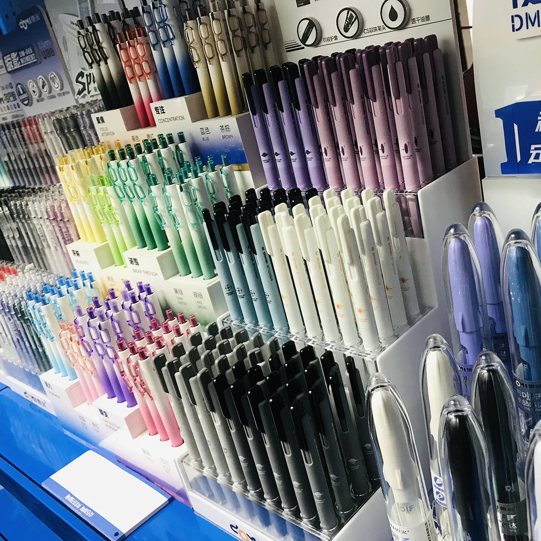 1-17 DIY【直播文具组合】具体以直播间介绍为准