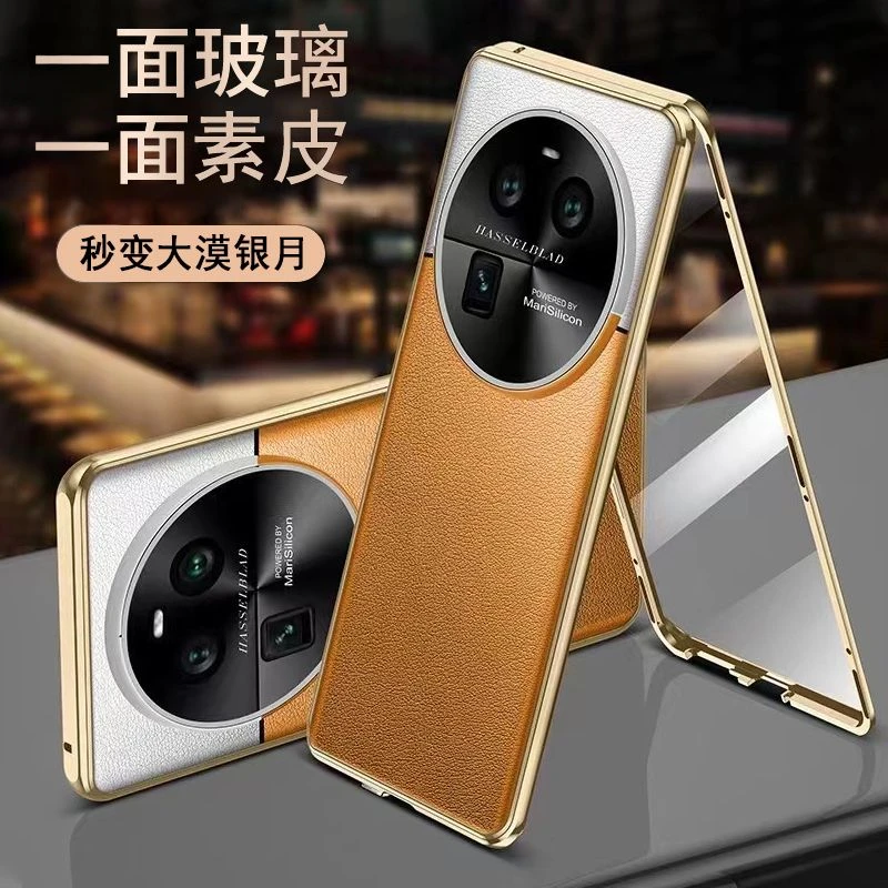 OPPOFindx6Pro手机壳镜头全包防摔双面磁吸保护官方素皮Findx6新