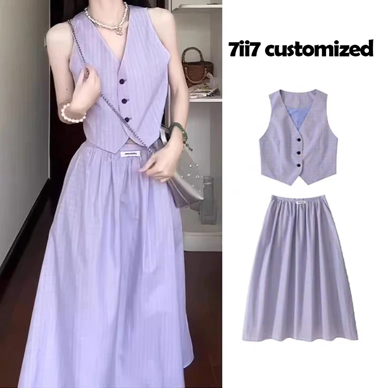 【交个朋友专属】【苏格兰】夏季显瘦高级格纹无袖马甲半身裙套装3925