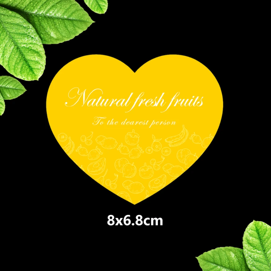 中秋节十五团圆过节节日心形标签不干胶贴纸水果打包盒子礼盒标签