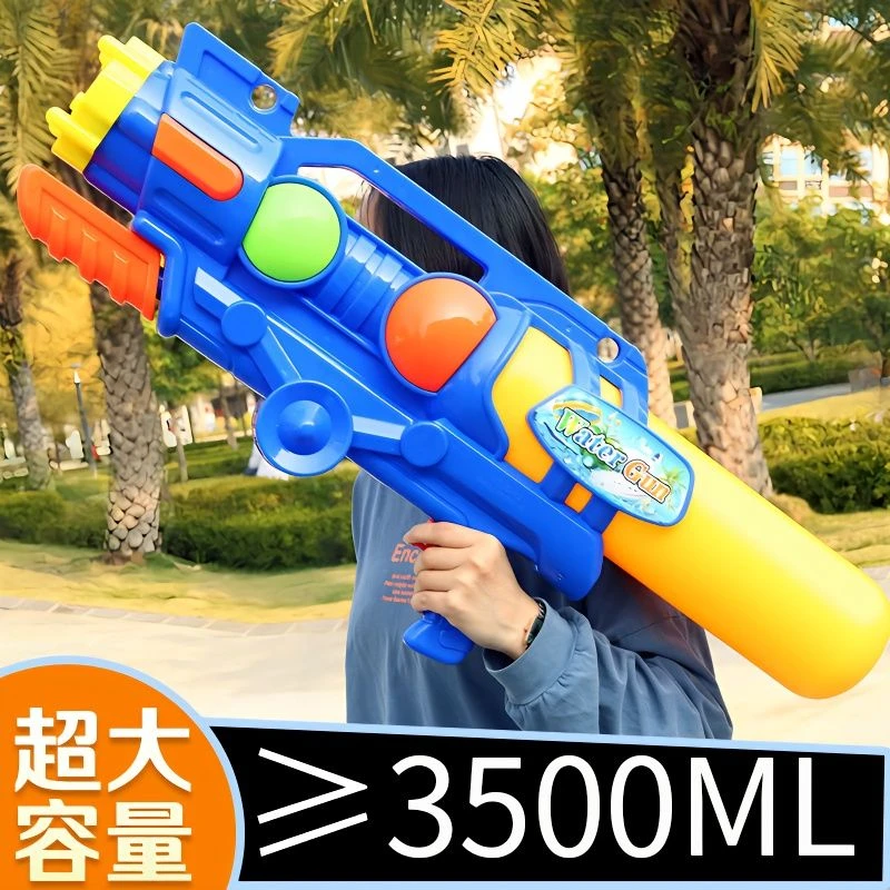 大号儿童水枪玩具喷呲水喷女男孩高压滋打水仗神器成年人泼水节